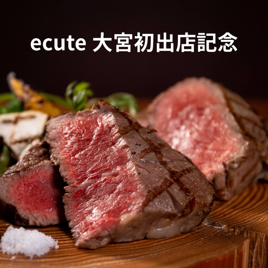 ecute大宮に期間限定出店中!