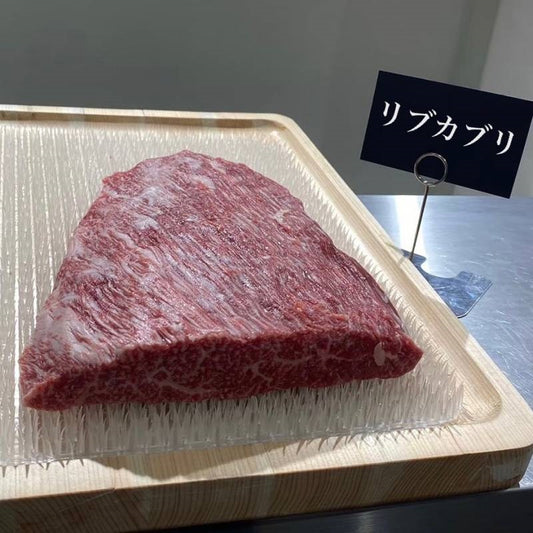 あか牛精肉販売所　赤牛　恵比寿　リブカブリ　赤身　赤身肉