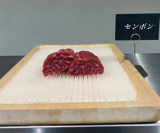 あか牛精肉販売所　赤牛　恵比寿　センボン　赤身　赤身肉　和牛　牛