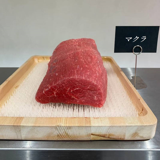 あか牛精肉販売所　赤牛　恵比寿　マクラ　赤身　赤身肉　和牛　牛