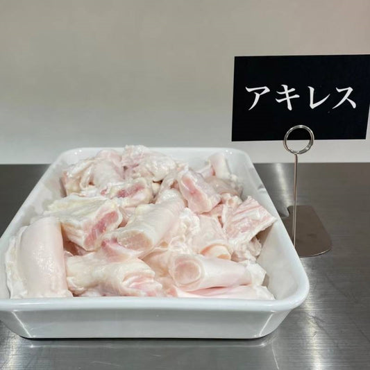 あか牛精肉販売所　赤牛　恵比寿　アキレス　あきれす　赤身　赤身肉