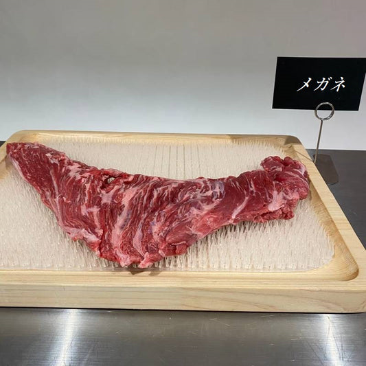 あか牛精肉販売所　赤牛　恵比寿　メガネ　赤身　赤身肉　和牛　牛