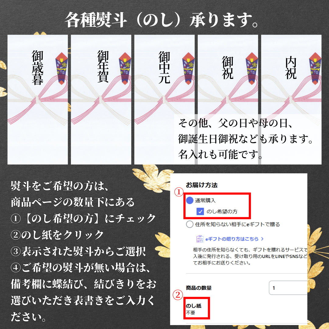 【あか牛（熊本和牛）】　ランプステーキ　1枚150ｇ　1枚/2枚/3枚